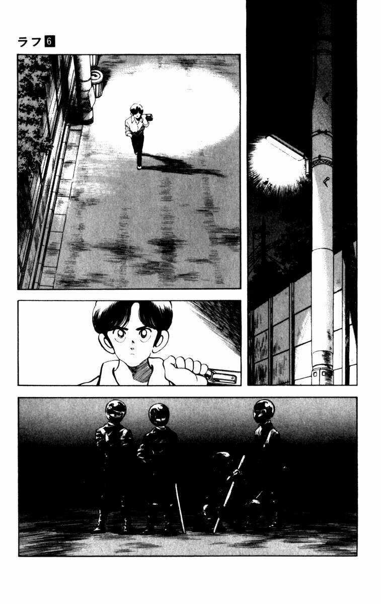 Rough - Ngọc Thô - Chapter 59 - Trang 18