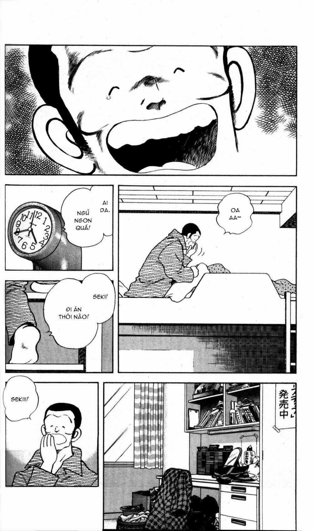 Rough - Ngọc Thô - Chapter 6 - Trang 13