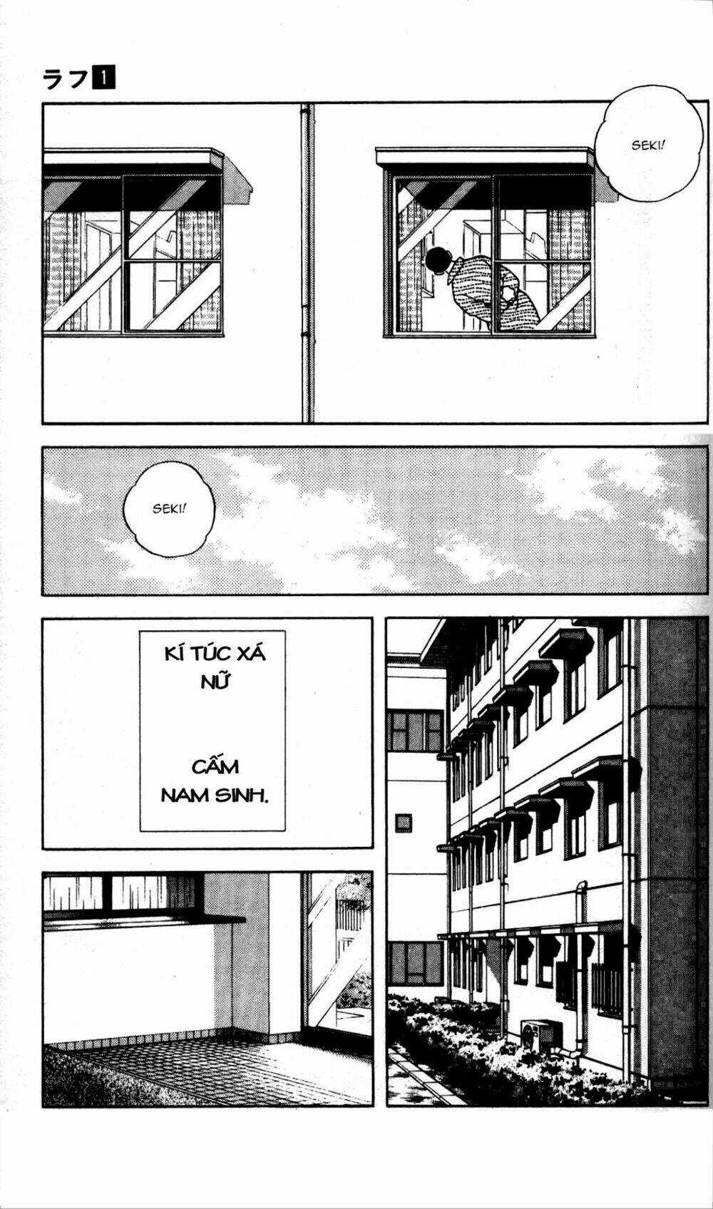 Rough - Ngọc Thô - Chapter 6 - Trang 14