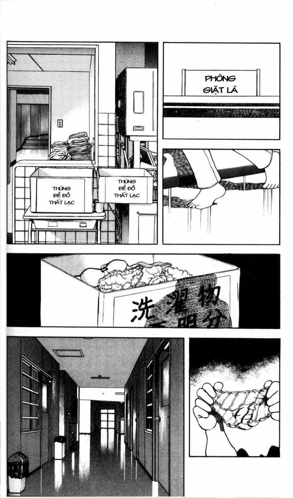 Rough - Ngọc Thô - Chapter 6 - Trang 15