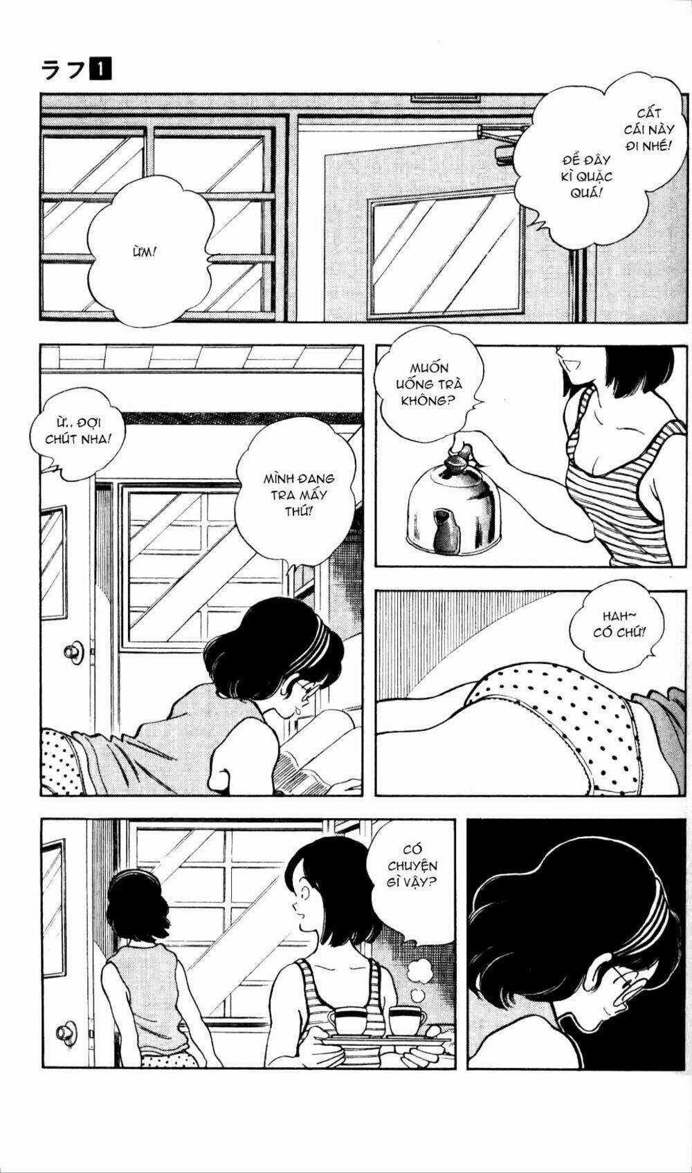 Rough - Ngọc Thô - Chapter 6 - Trang 16