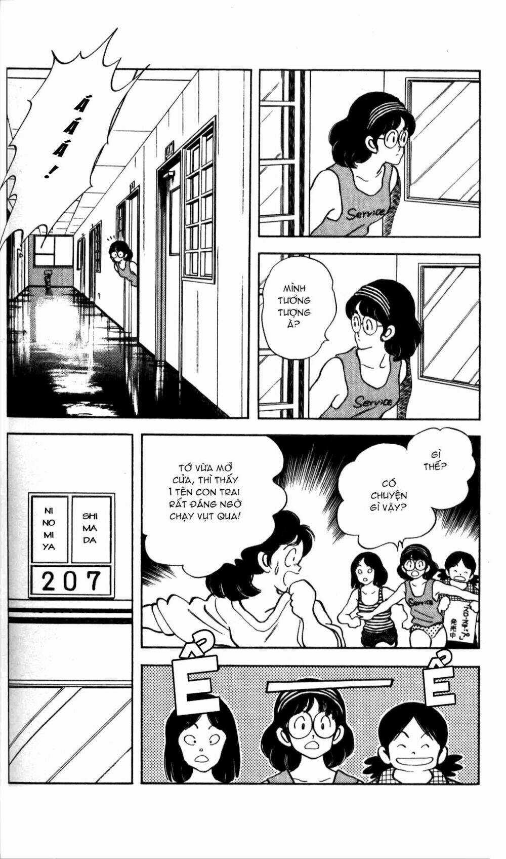 Rough - Ngọc Thô - Chapter 6 - Trang 17