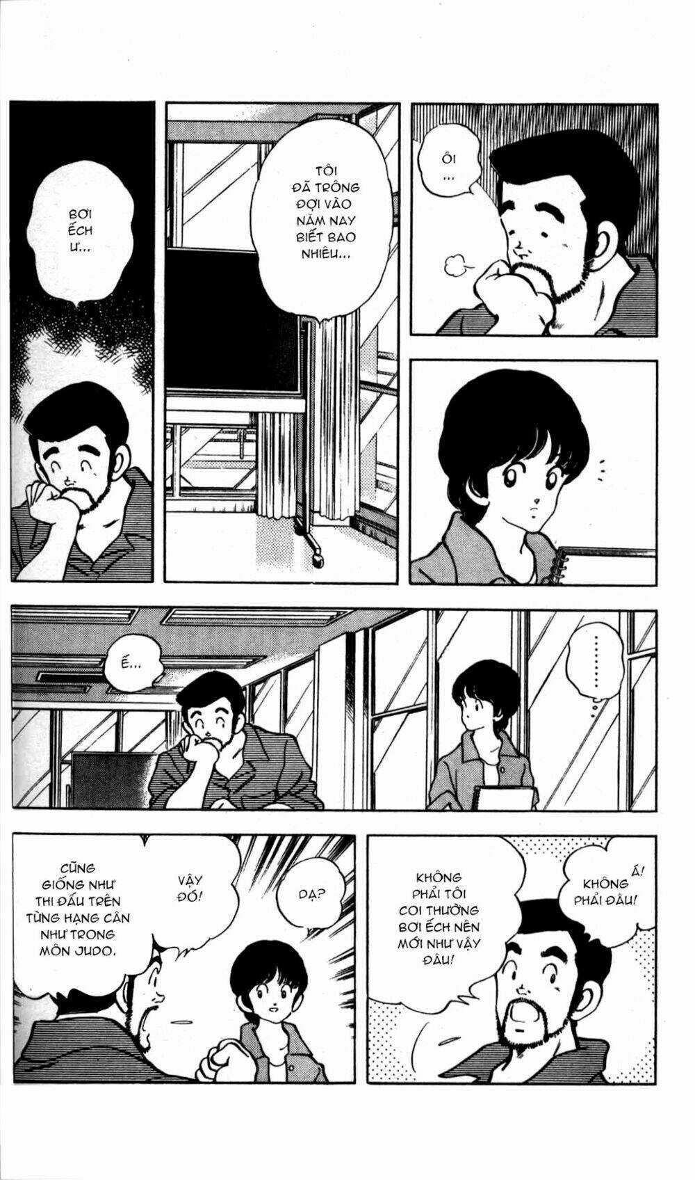 Rough - Ngọc Thô - Chapter 6 - Trang 9