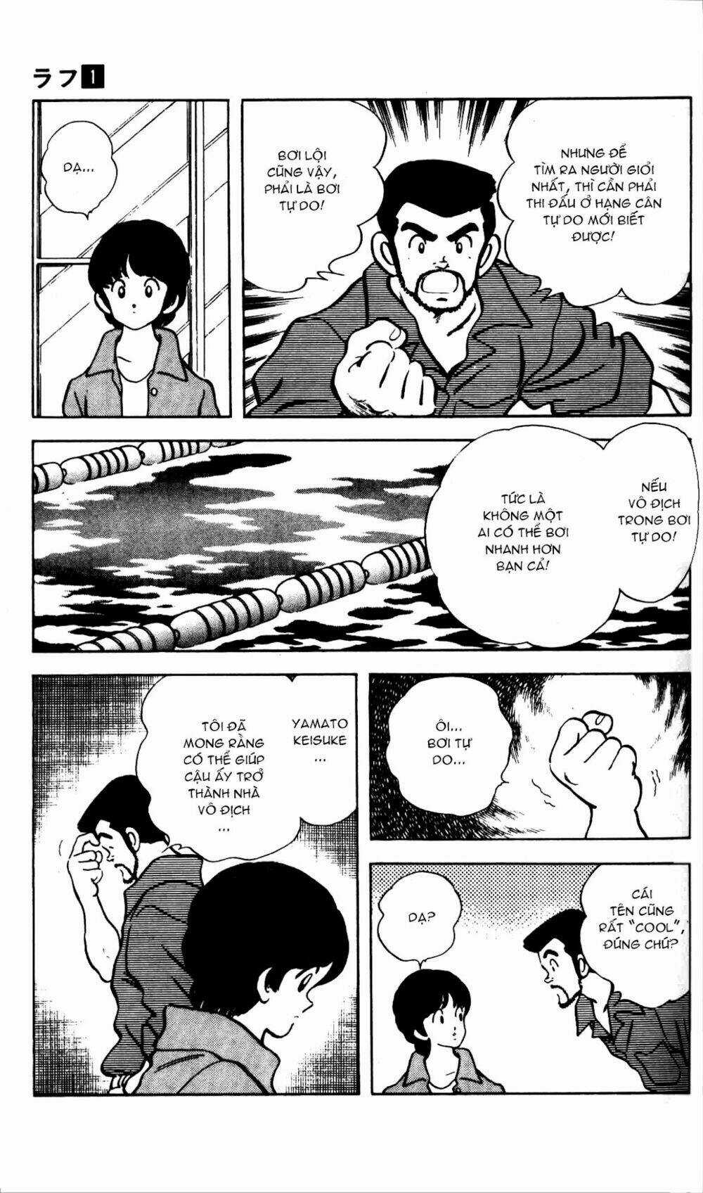 Rough - Ngọc Thô - Chapter 6 - Trang 10