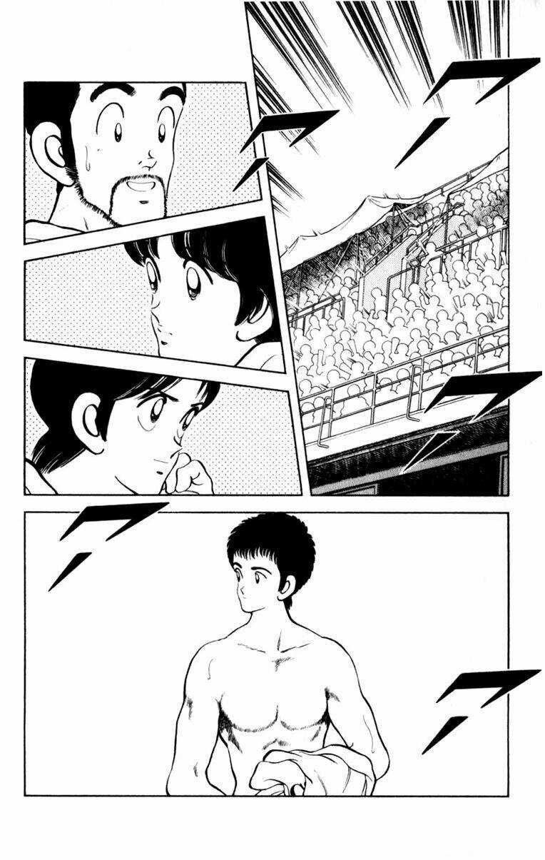 Rough - Ngọc Thô - Chapter 65 - Trang 15