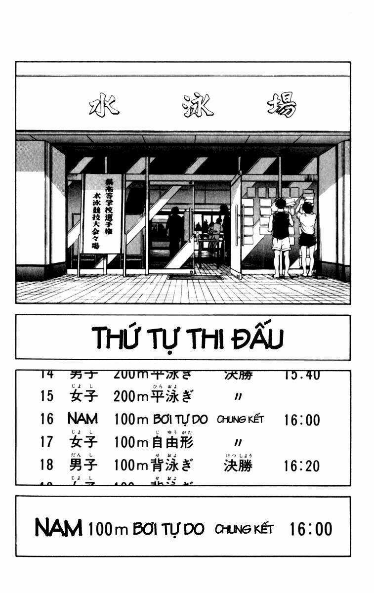 Rough - Ngọc Thô - Chapter 66 - Trang 3