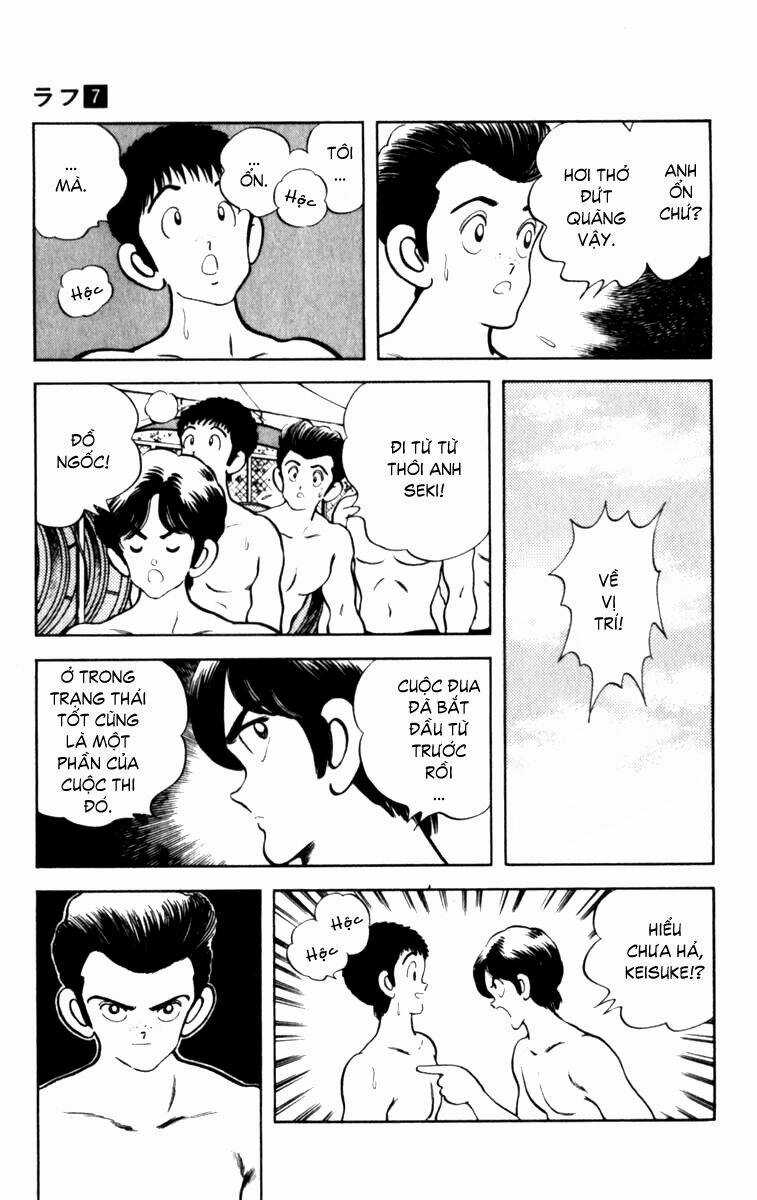 Rough - Ngọc Thô - Chapter 67 - Trang 12