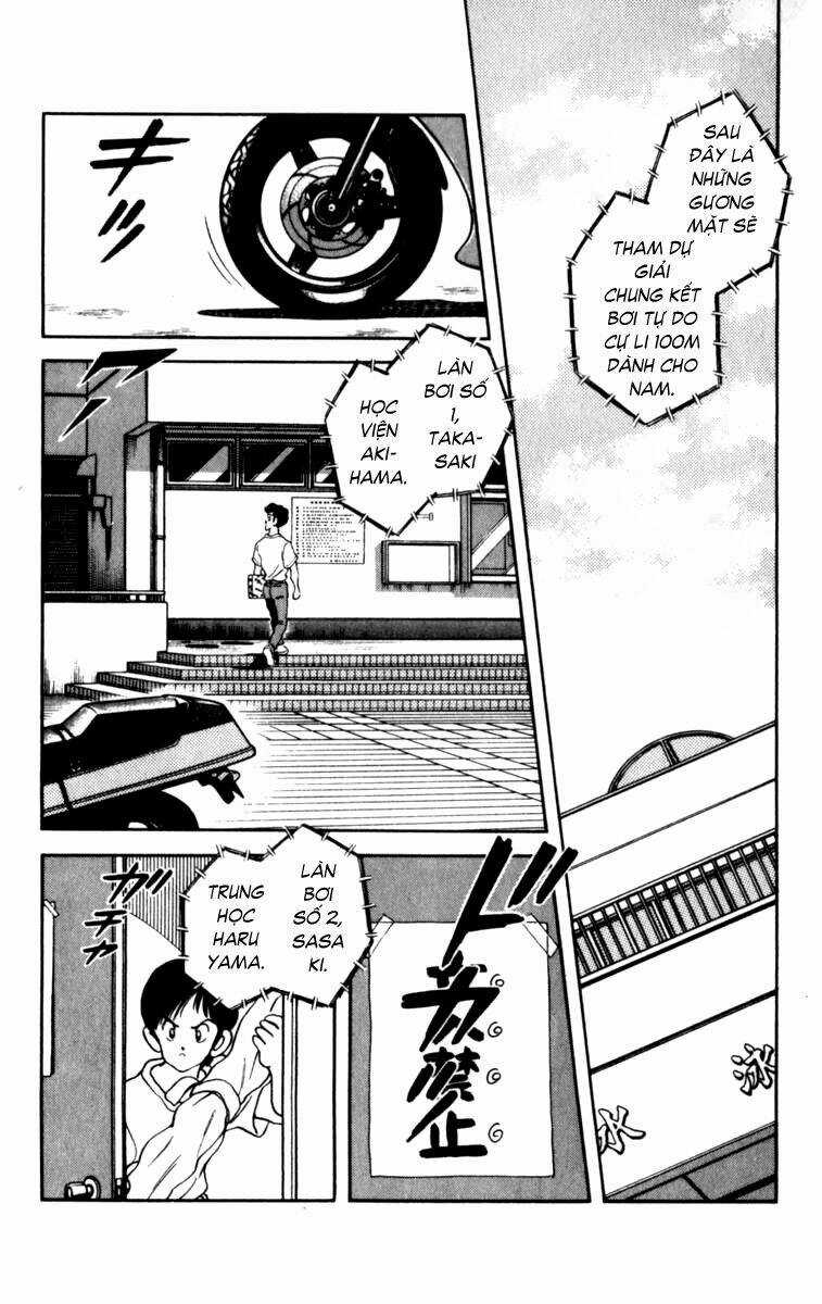 Rough - Ngọc Thô - Chapter 67 - Trang 13