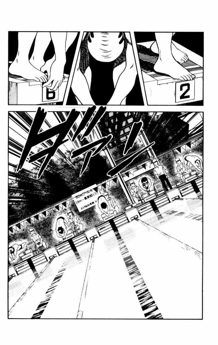 Rough - Ngọc Thô - Chapter 67 - Trang 19