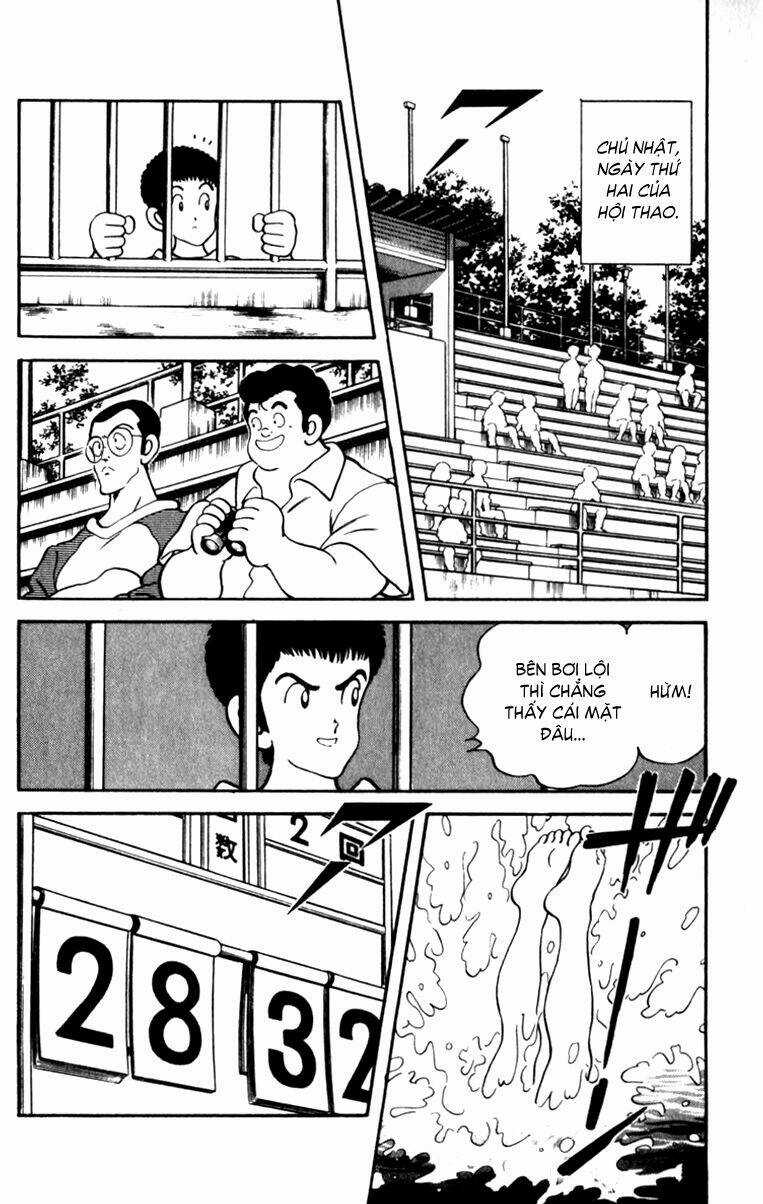 Rough - Ngọc Thô - Chapter 69 - Trang 5