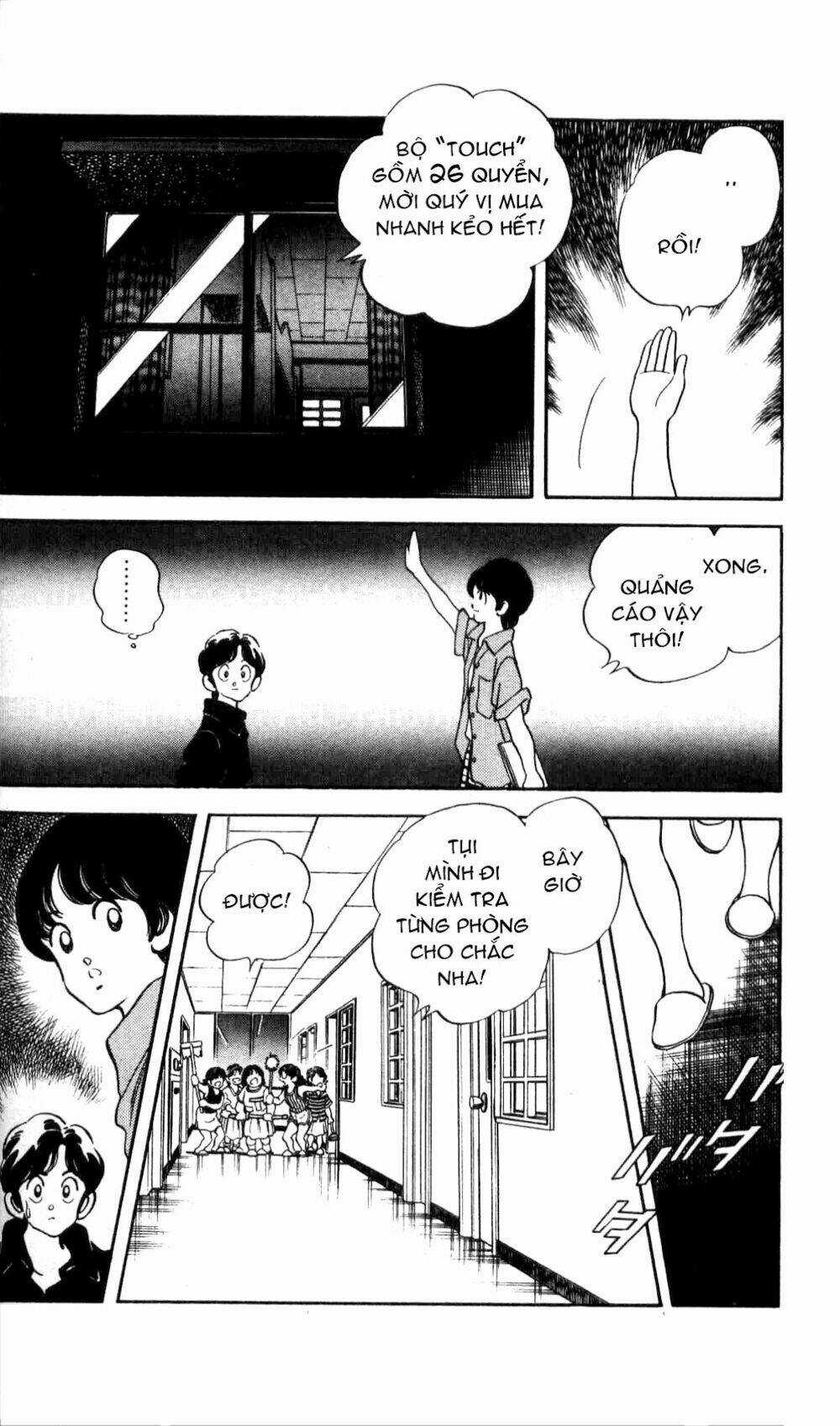 Rough - Ngọc Thô - Chapter 7 - Trang 13