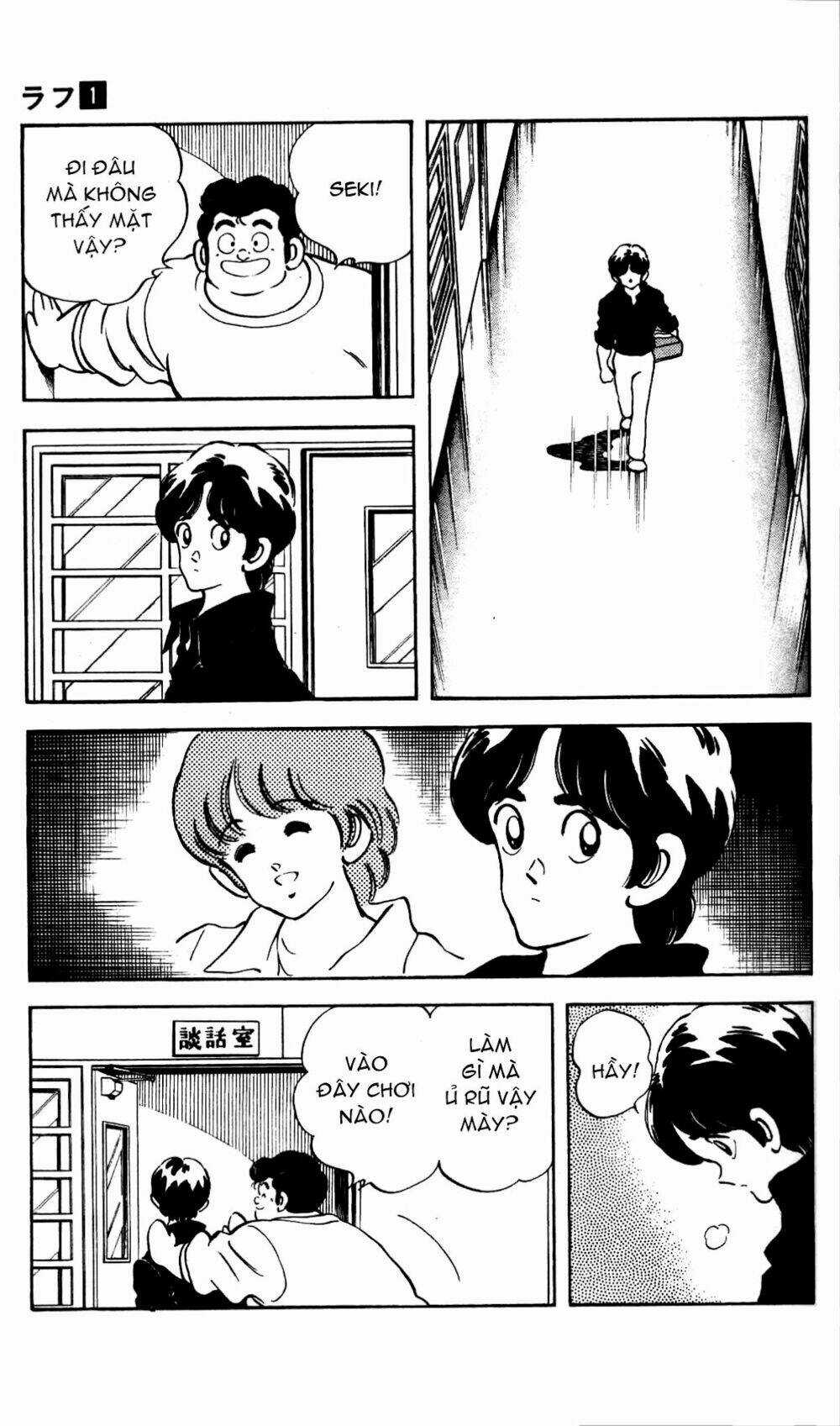 Rough - Ngọc Thô - Chapter 7 - Trang 16