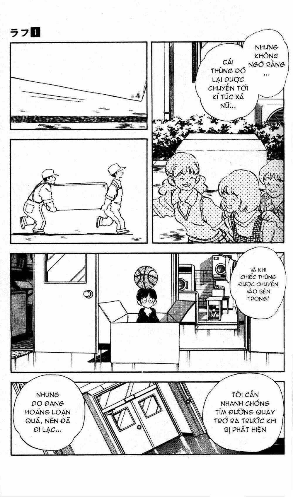 Rough - Ngọc Thô - Chapter 7 - Trang 10