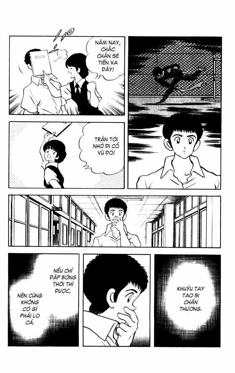 Rough - Ngọc Thô - Chapter 70 - Trang 13