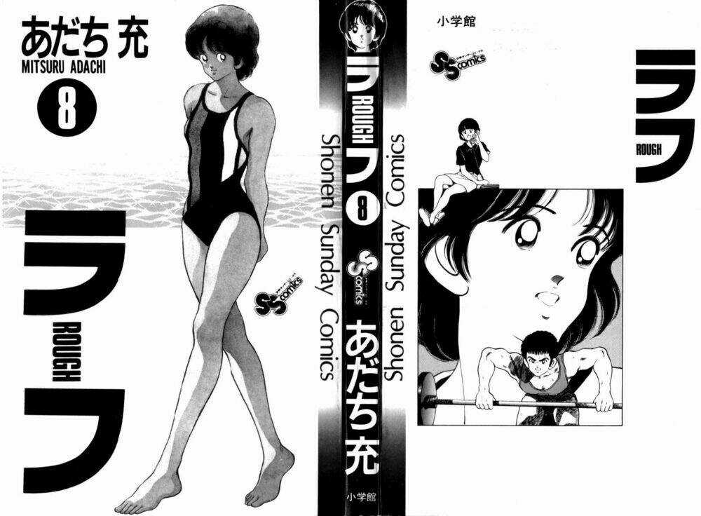 Rough - Ngọc Thô - Chapter 70 - Trang 3