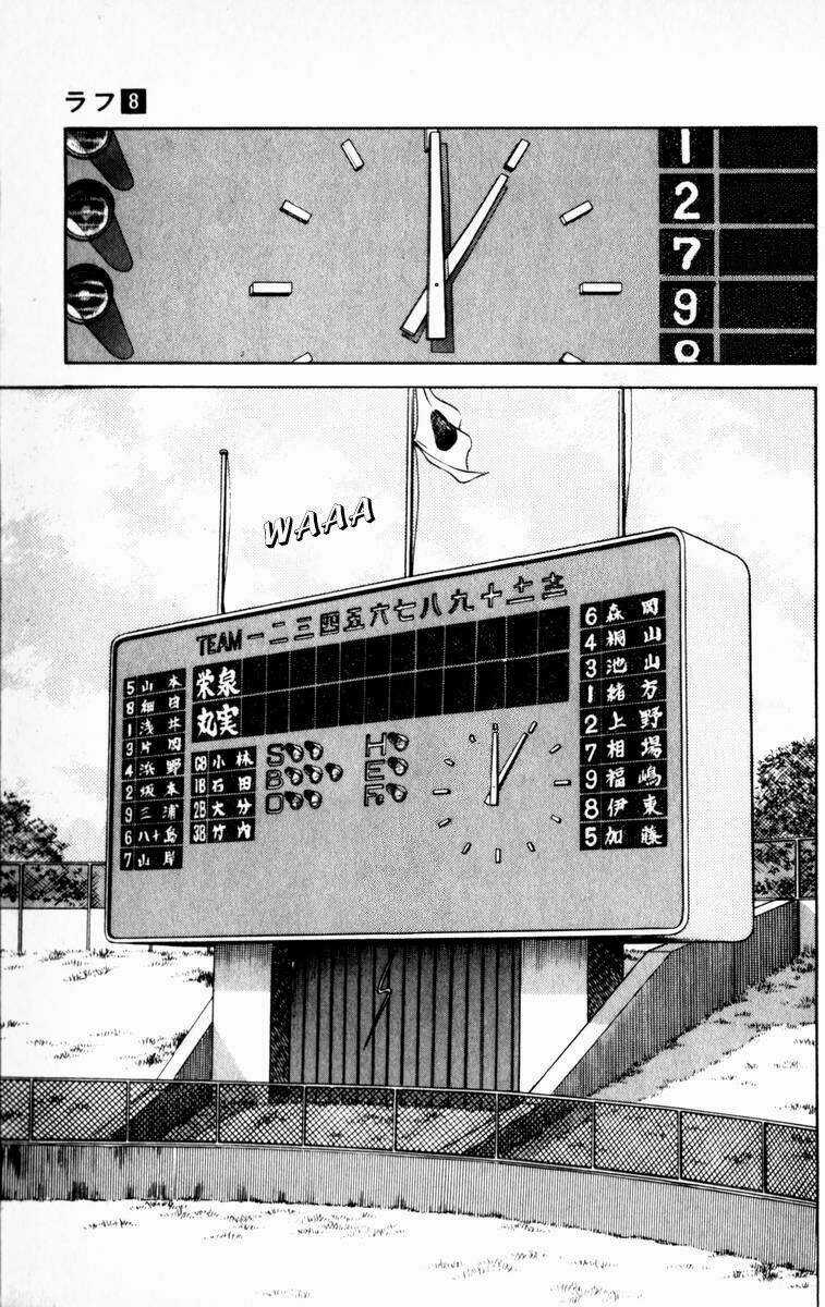 Rough - Ngọc Thô - Chapter 73 - Trang 10