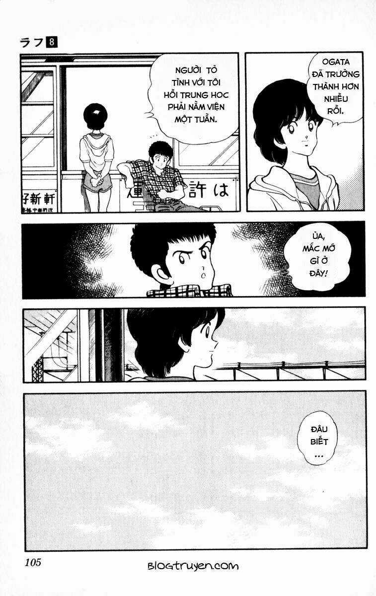 Rough - Ngọc Thô - Chapter 75 - Trang 12