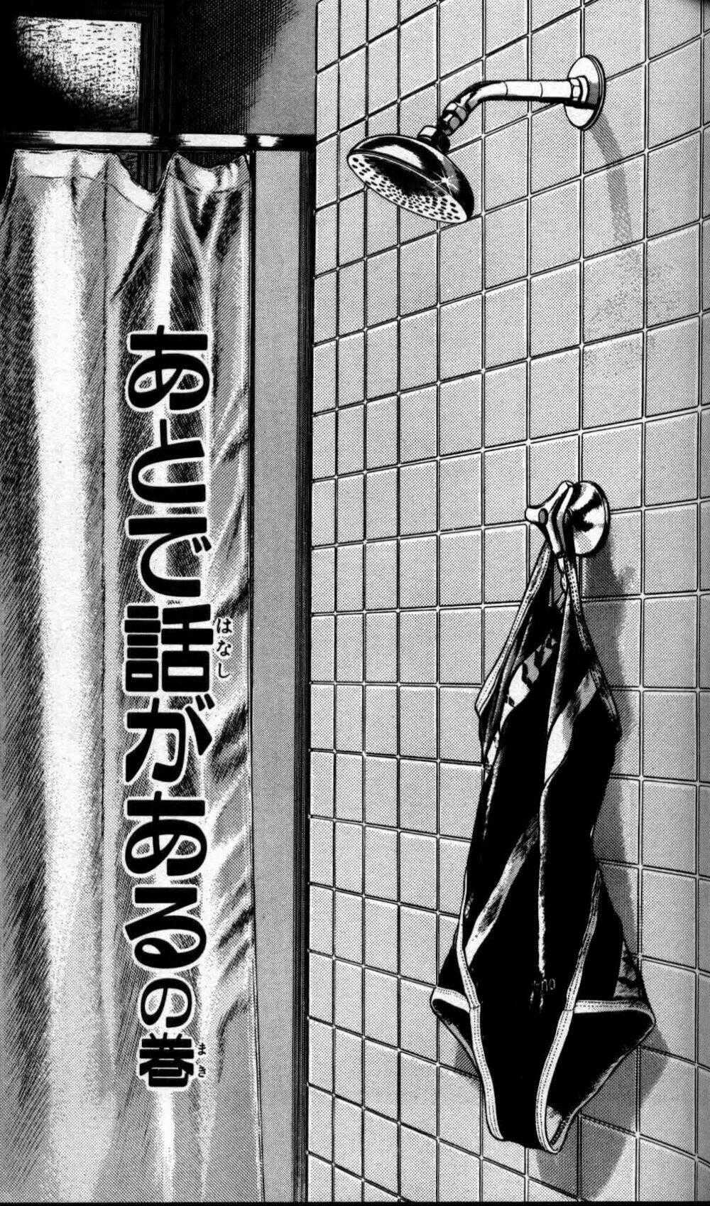 Rough - Ngọc Thô - Chapter 8 - Trang 2