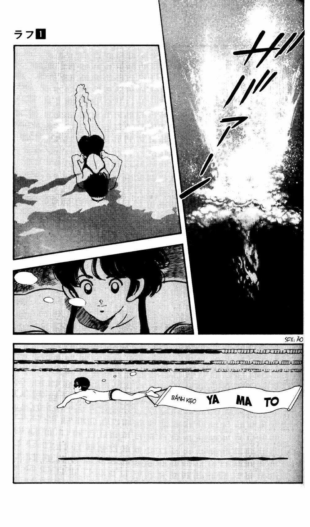 Rough - Ngọc Thô - Chapter 8 - Trang 4