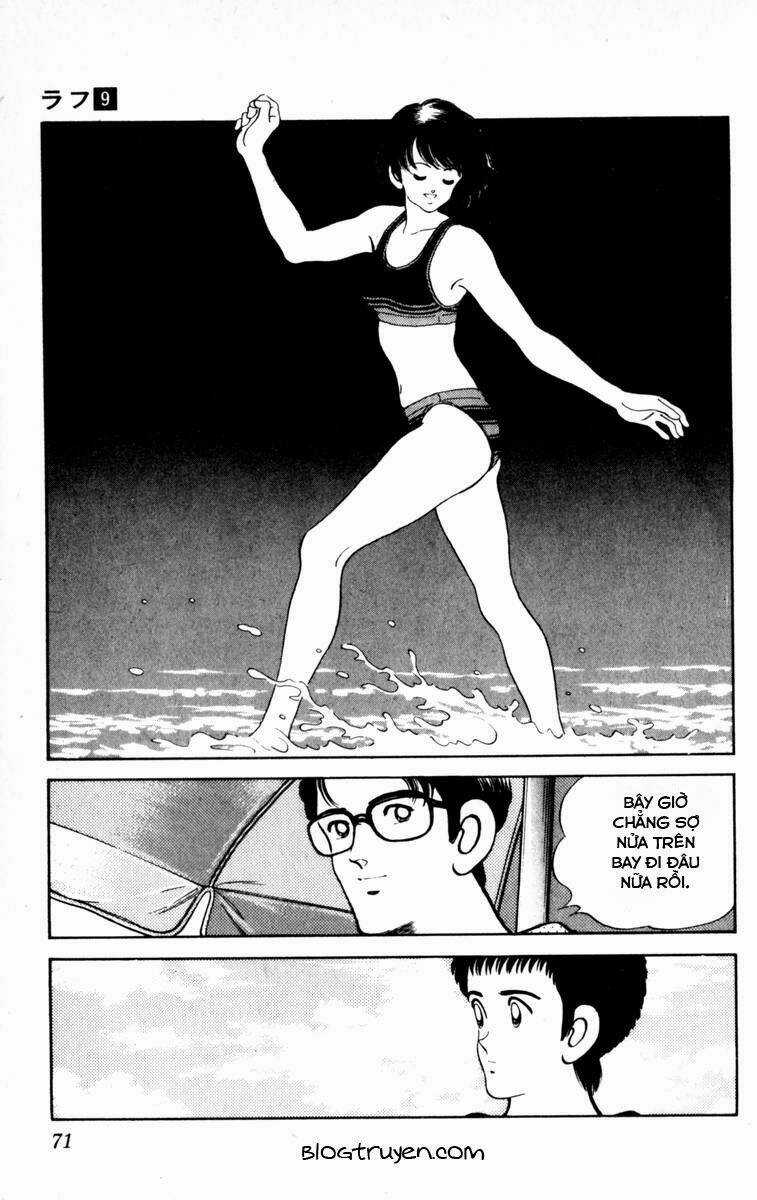 Rough - Ngọc Thô - Chapter 83 - Trang 12