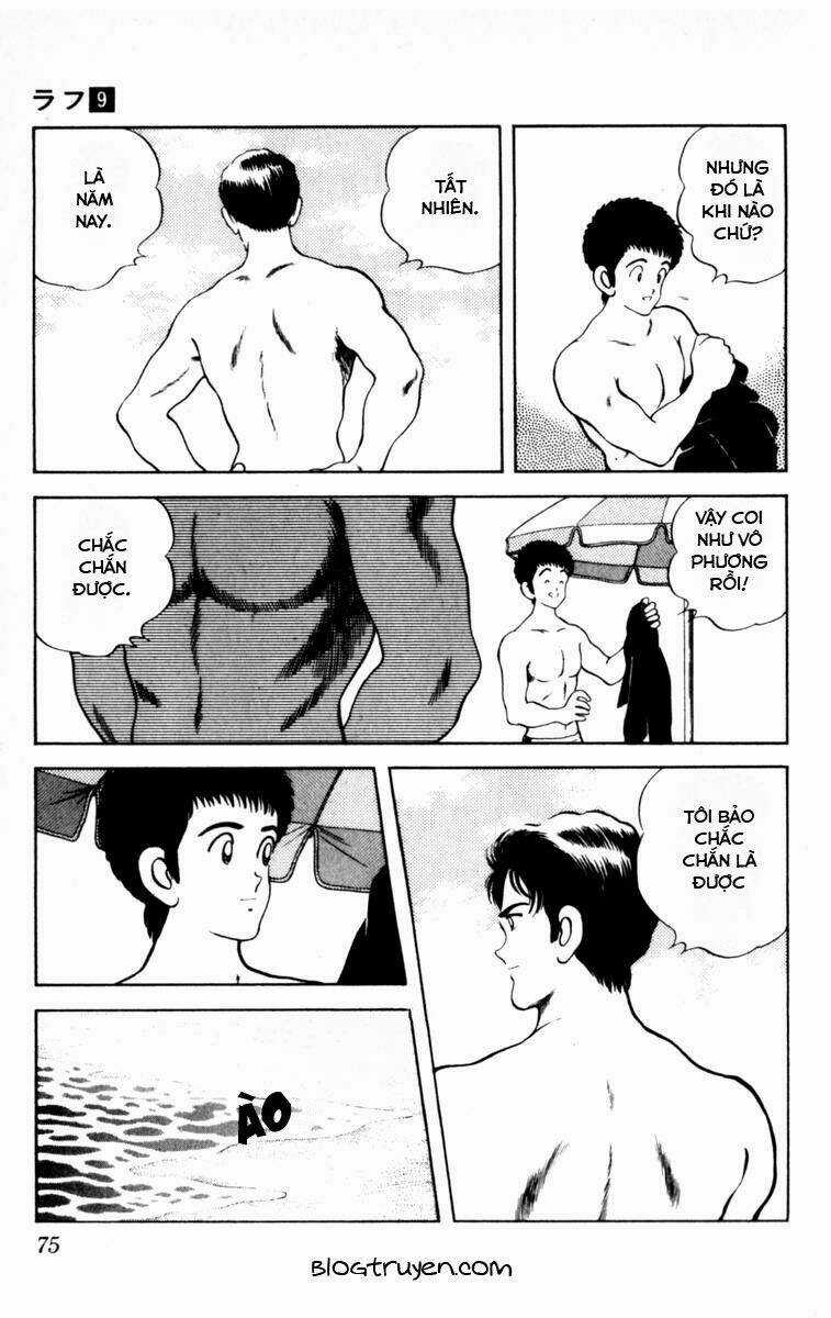 Rough - Ngọc Thô - Chapter 83 - Trang 16