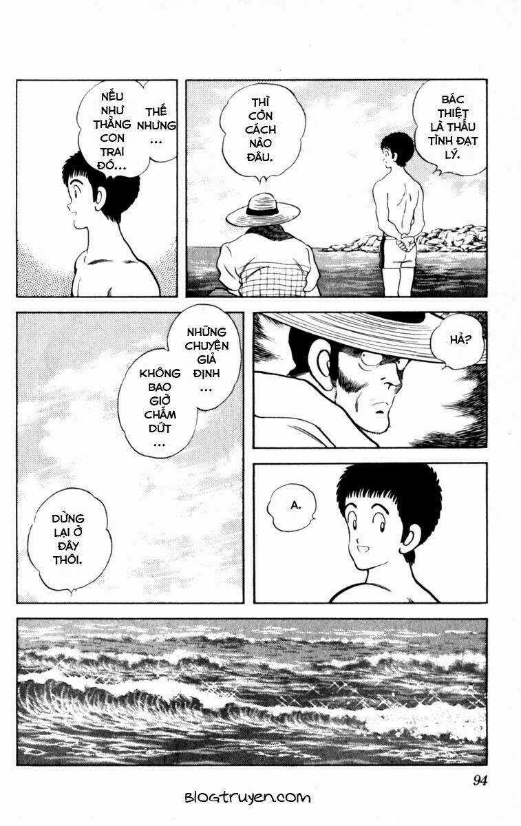 Rough - Ngọc Thô - Chapter 84 - Trang 17