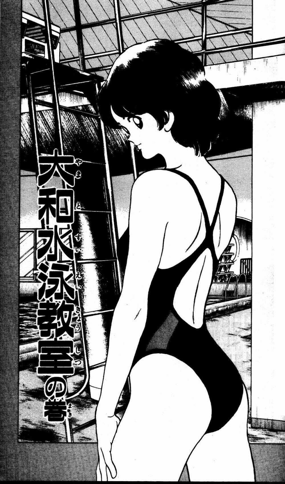 Rough - Ngọc Thô - Chapter 9 - Trang 2