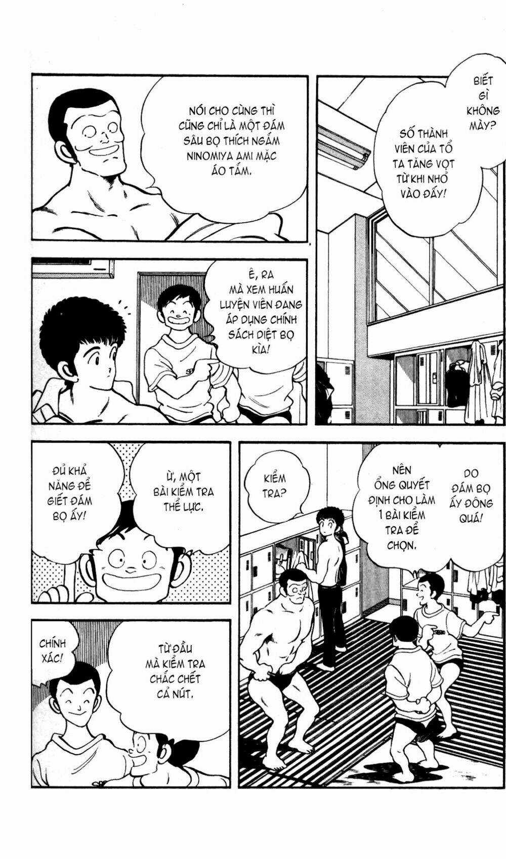 Rough - Ngọc Thô - Chapter 9 - Trang 5