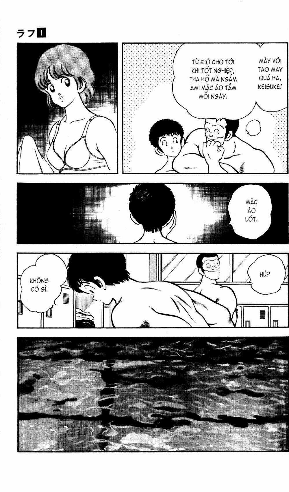 Rough - Ngọc Thô - Chapter 9 - Trang 6