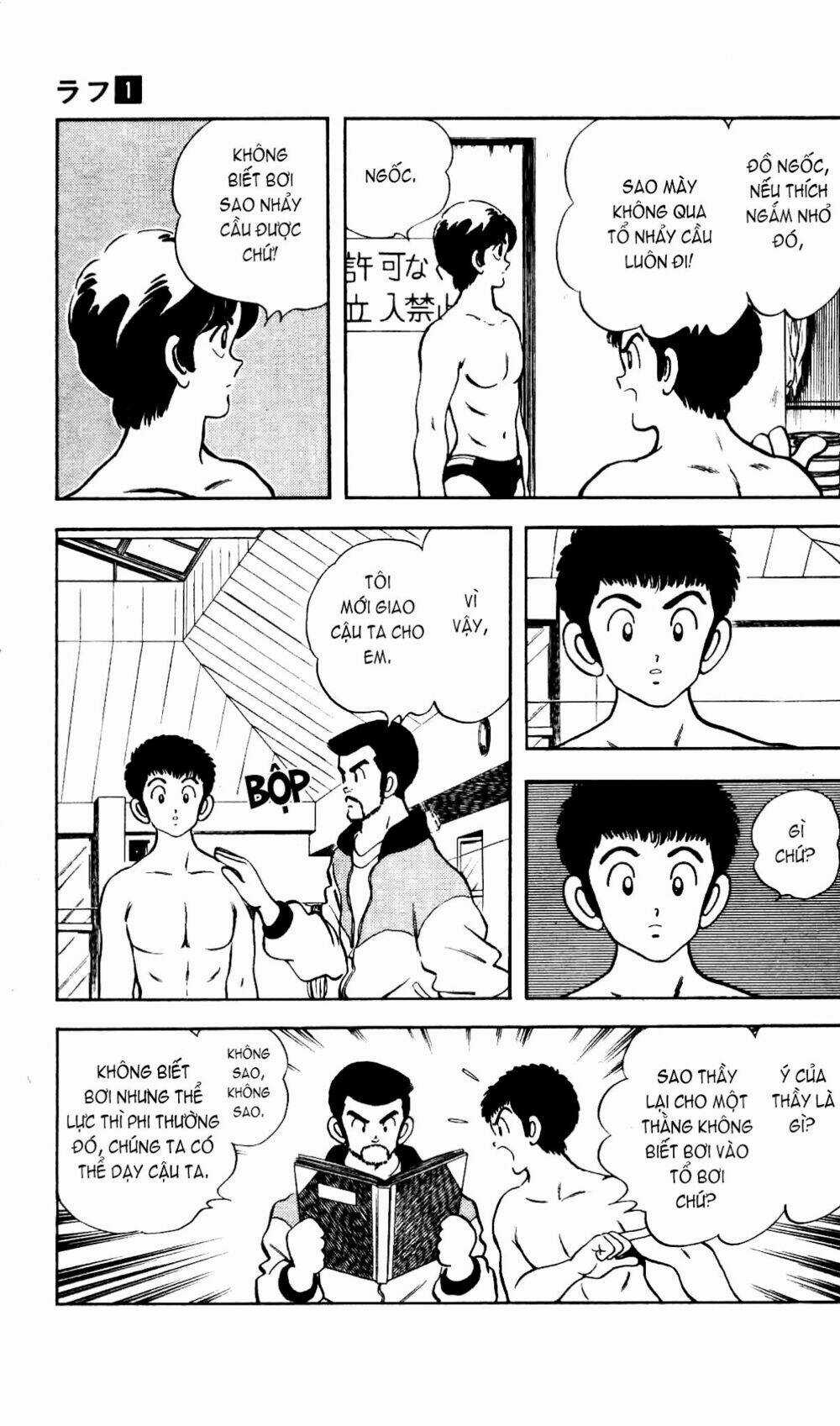 Rough - Ngọc Thô - Chapter 9 - Trang 10