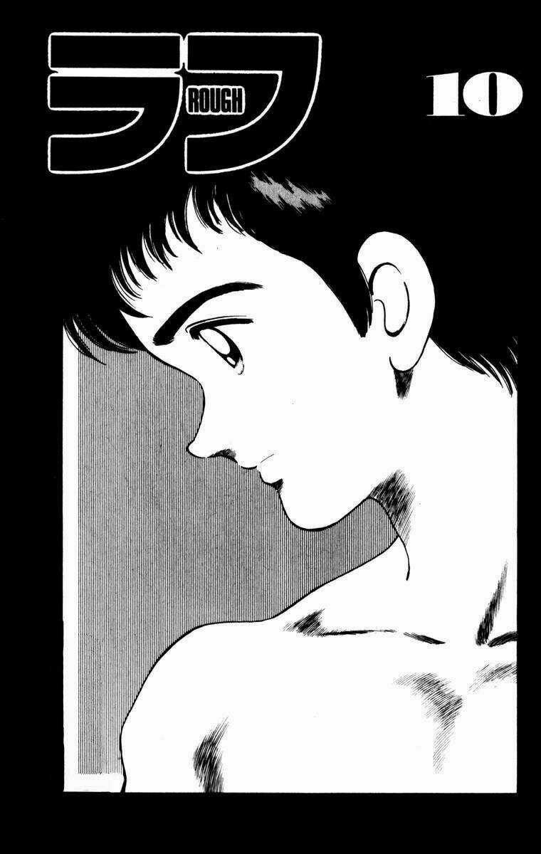 Rough - Ngọc Thô - Chapter 90 - Trang 3