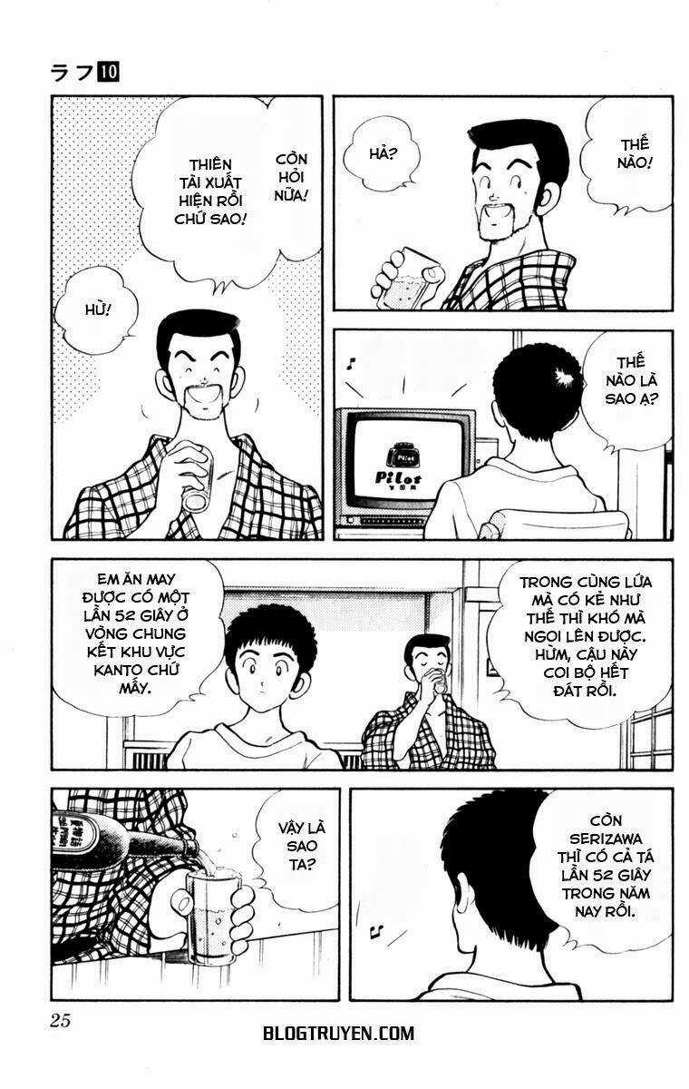 Rough - Ngọc Thô - Chapter 91 - Trang 3