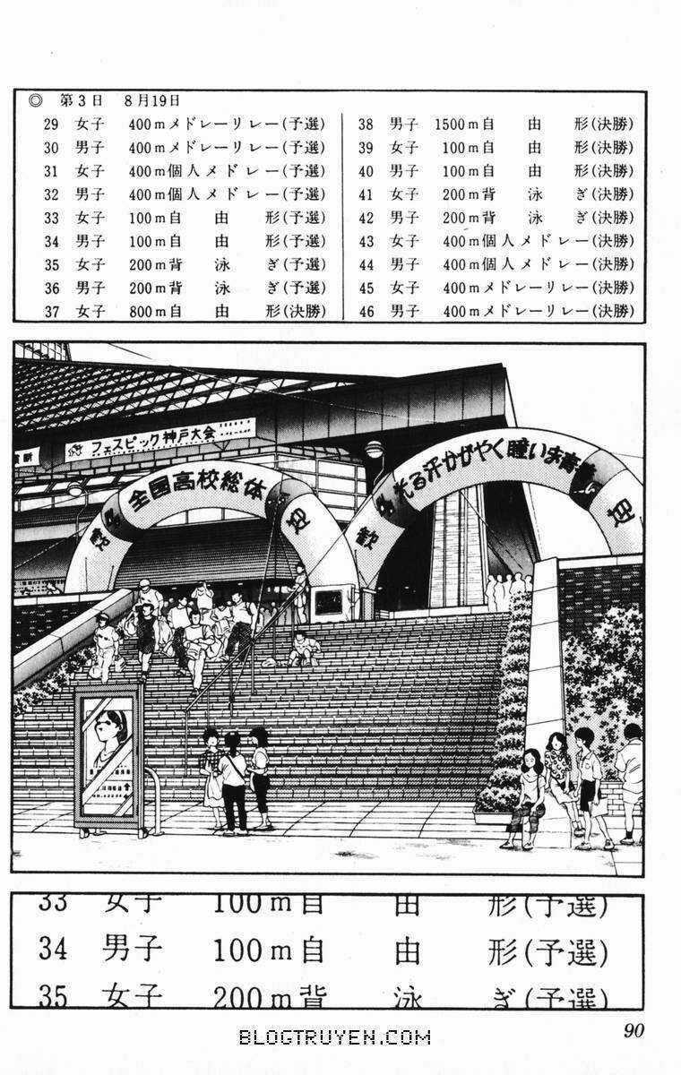 Rough - Ngọc Thô - Chapter 94 - Trang 14