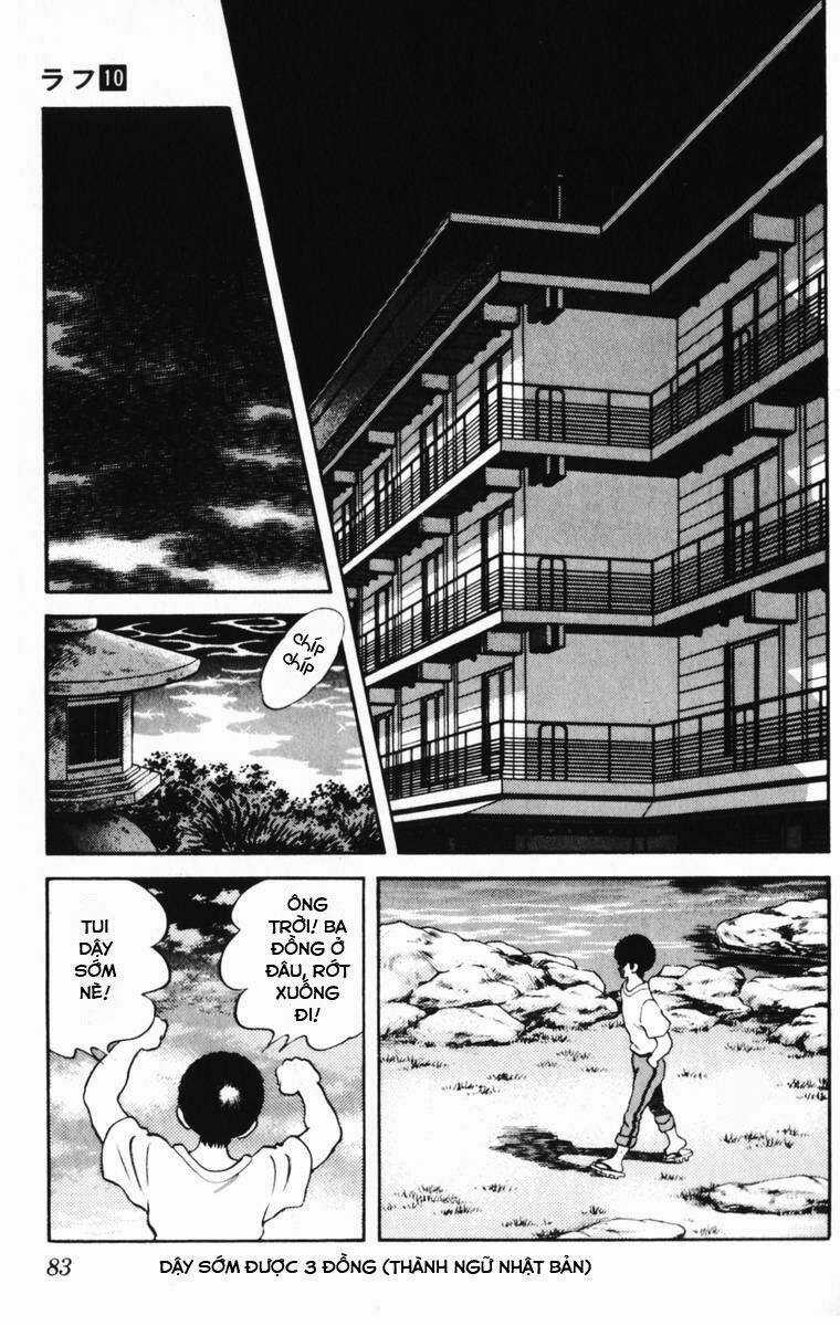 Rough - Ngọc Thô - Chapter 94 - Trang 7