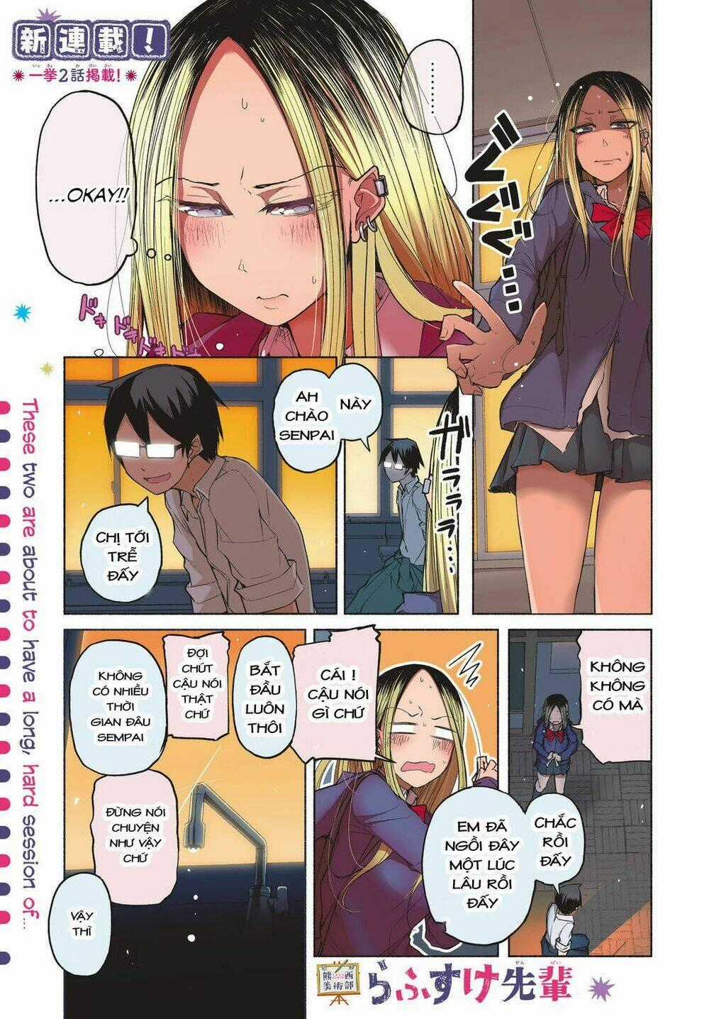 Rough Sketch Senpai - Chapter 1 - Trang 2