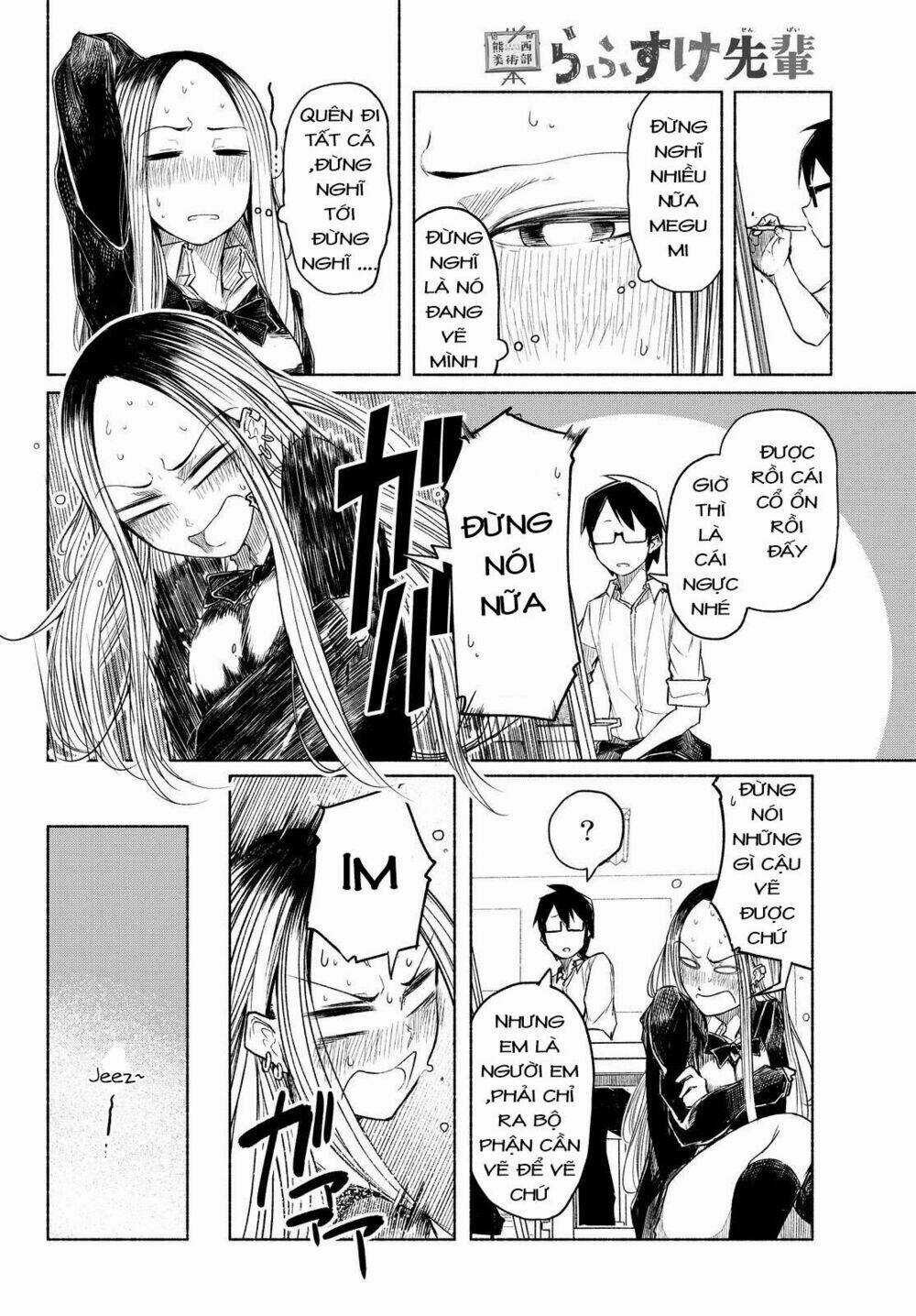 Rough Sketch Senpai - Chapter 1 - Trang 15