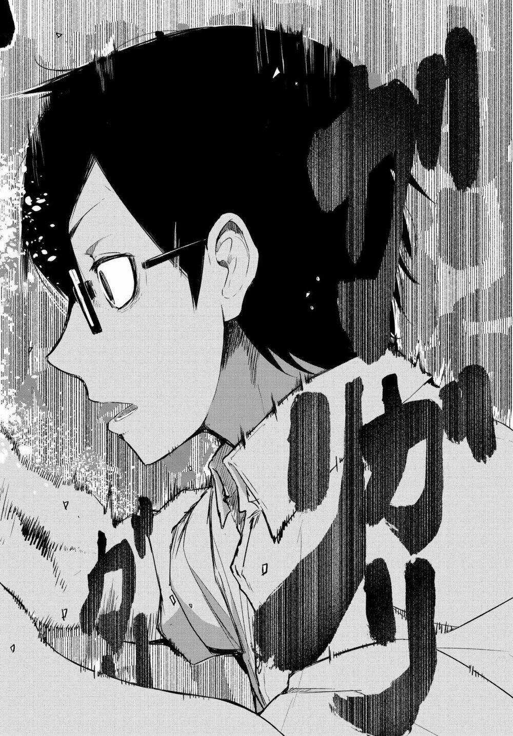 Rough Sketch Senpai - Chapter 1 - Trang 17