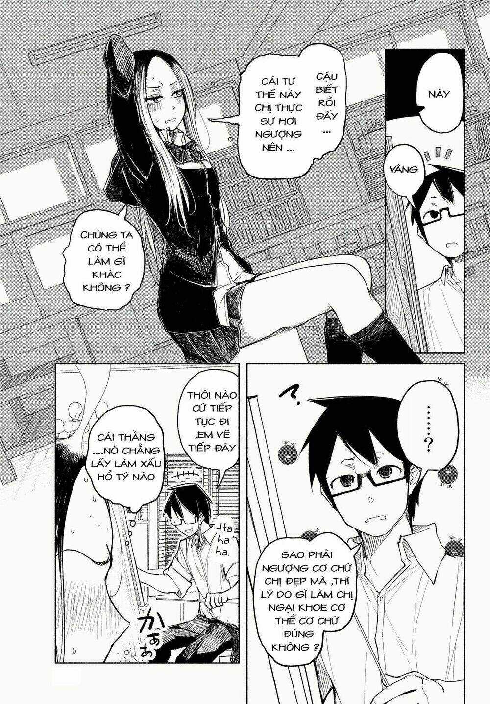 Rough Sketch Senpai - Chapter 1 - Trang 6