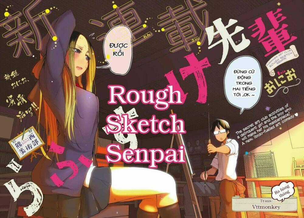 Rough Sketch Senpai - Chapter 10 - Trang 1