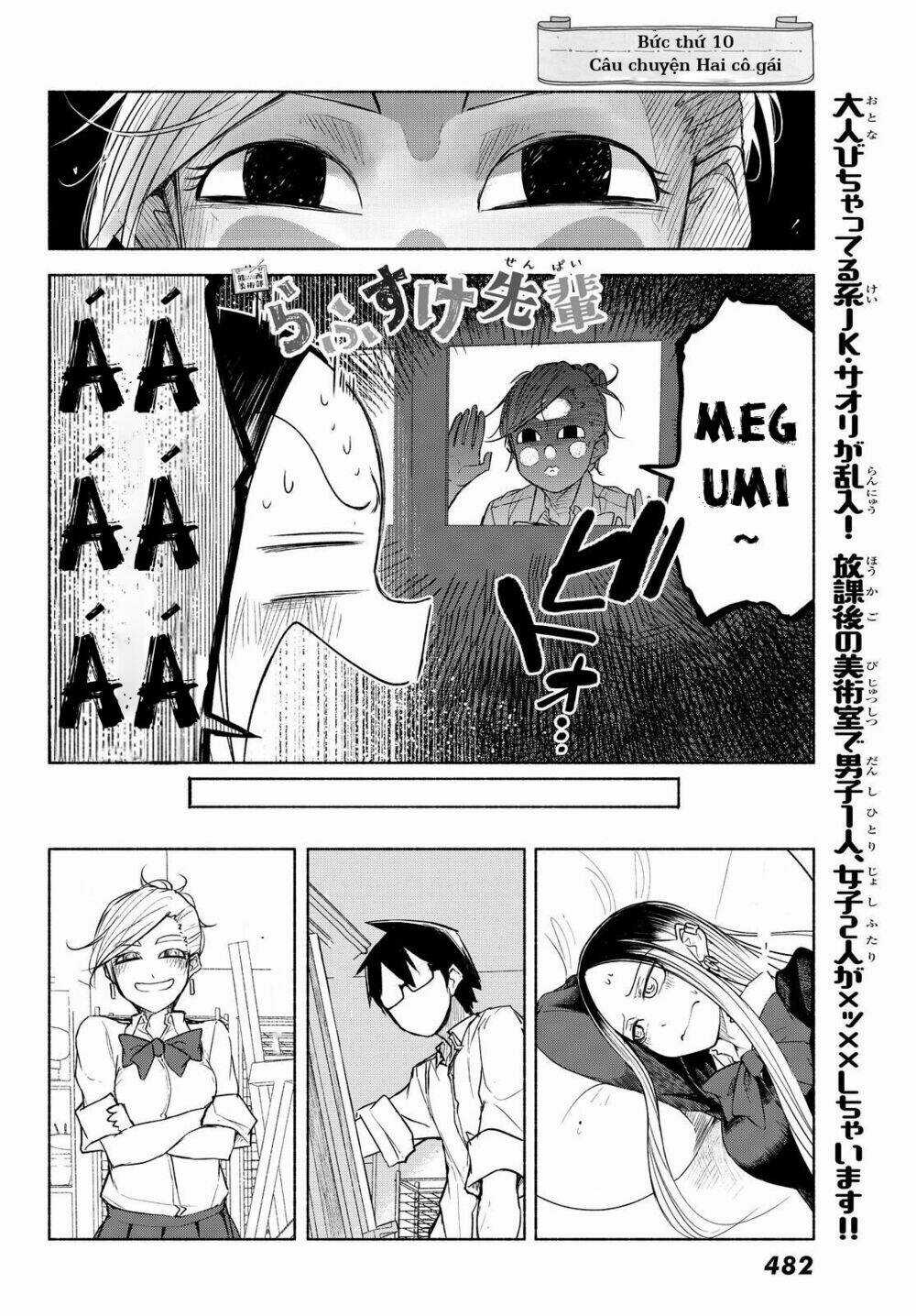 Rough Sketch Senpai - Chapter 10 - Trang 3