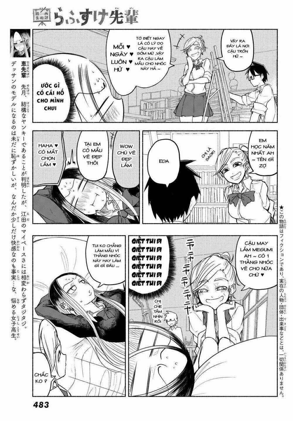 Rough Sketch Senpai - Chapter 10 - Trang 4