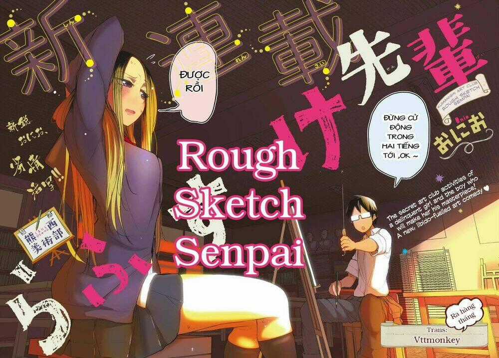 Rough Sketch Senpai - Chapter 11 - Trang 1