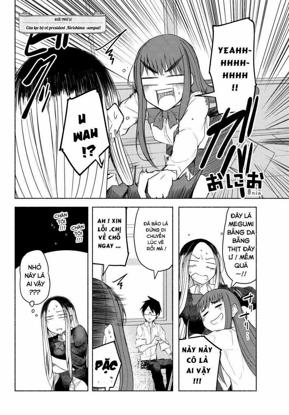 Rough Sketch Senpai - Chapter 12 - Trang 3