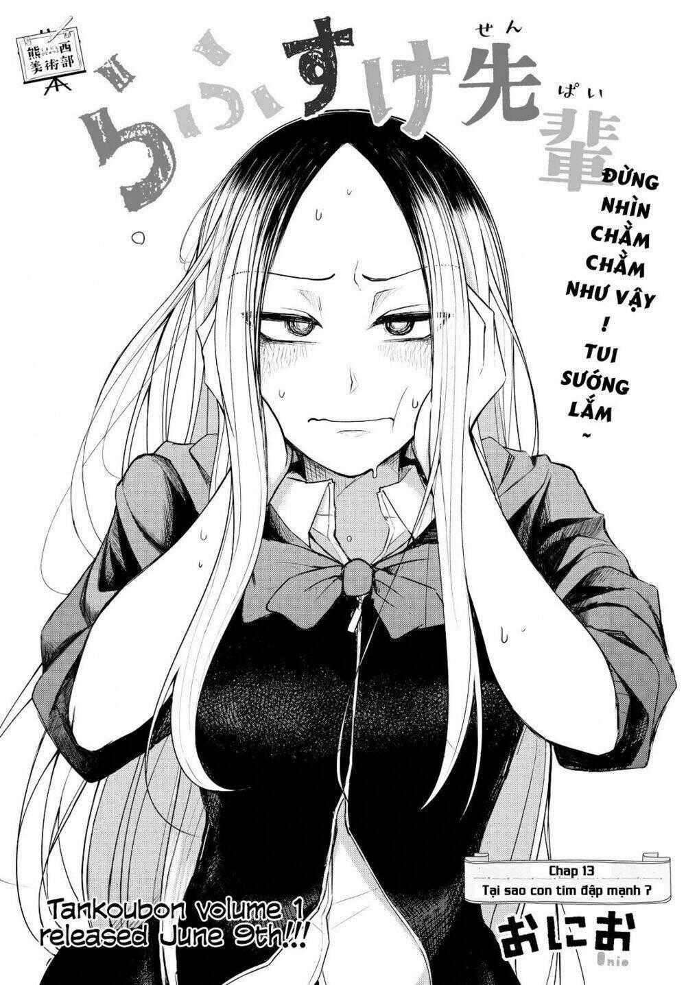 Rough Sketch Senpai - Chapter 13 - Trang 2