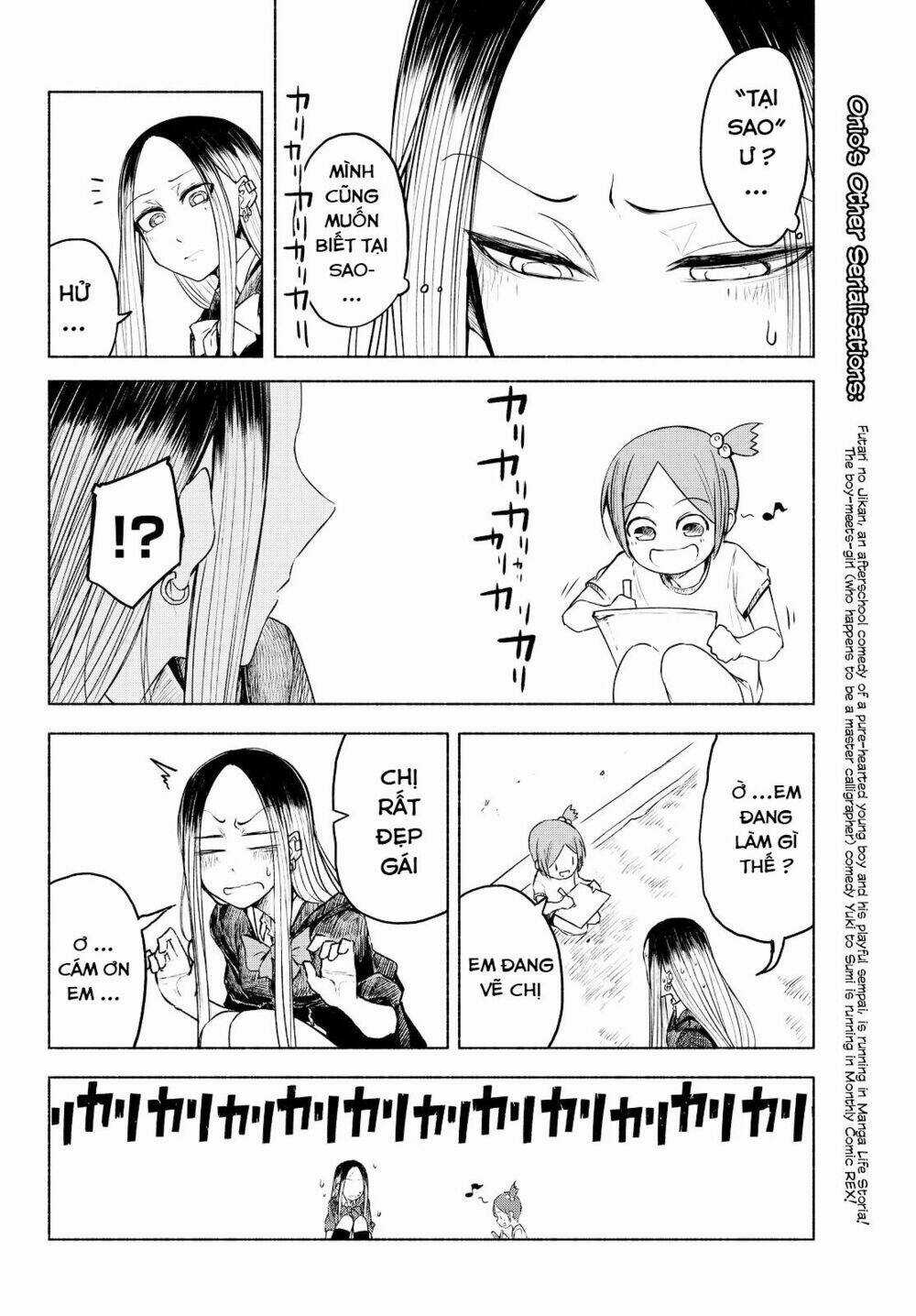 Rough Sketch Senpai - Chapter 13 - Trang 11