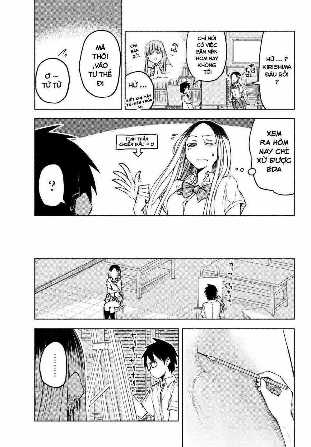 Rough Sketch Senpai - Chapter 15 - Trang 4