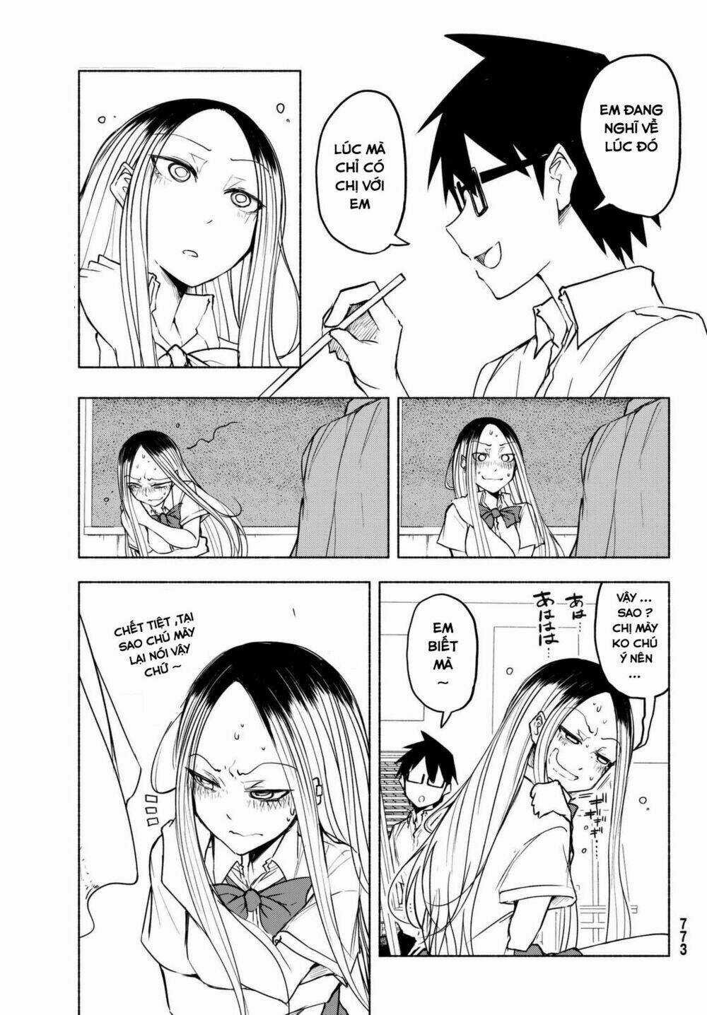 Rough Sketch Senpai - Chapter 15 - Trang 6