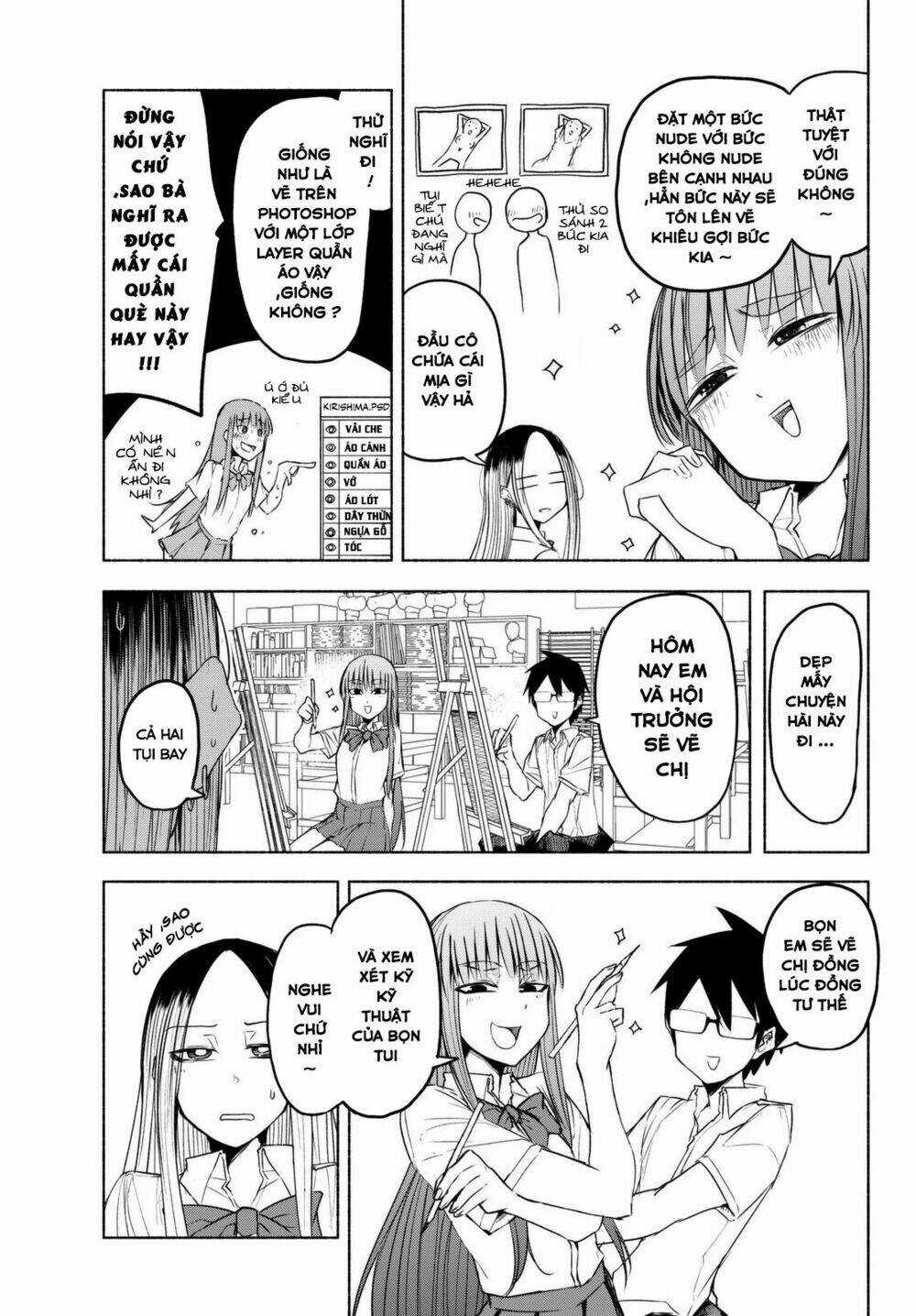 Rough Sketch Senpai - Chapter 16 - Trang 6