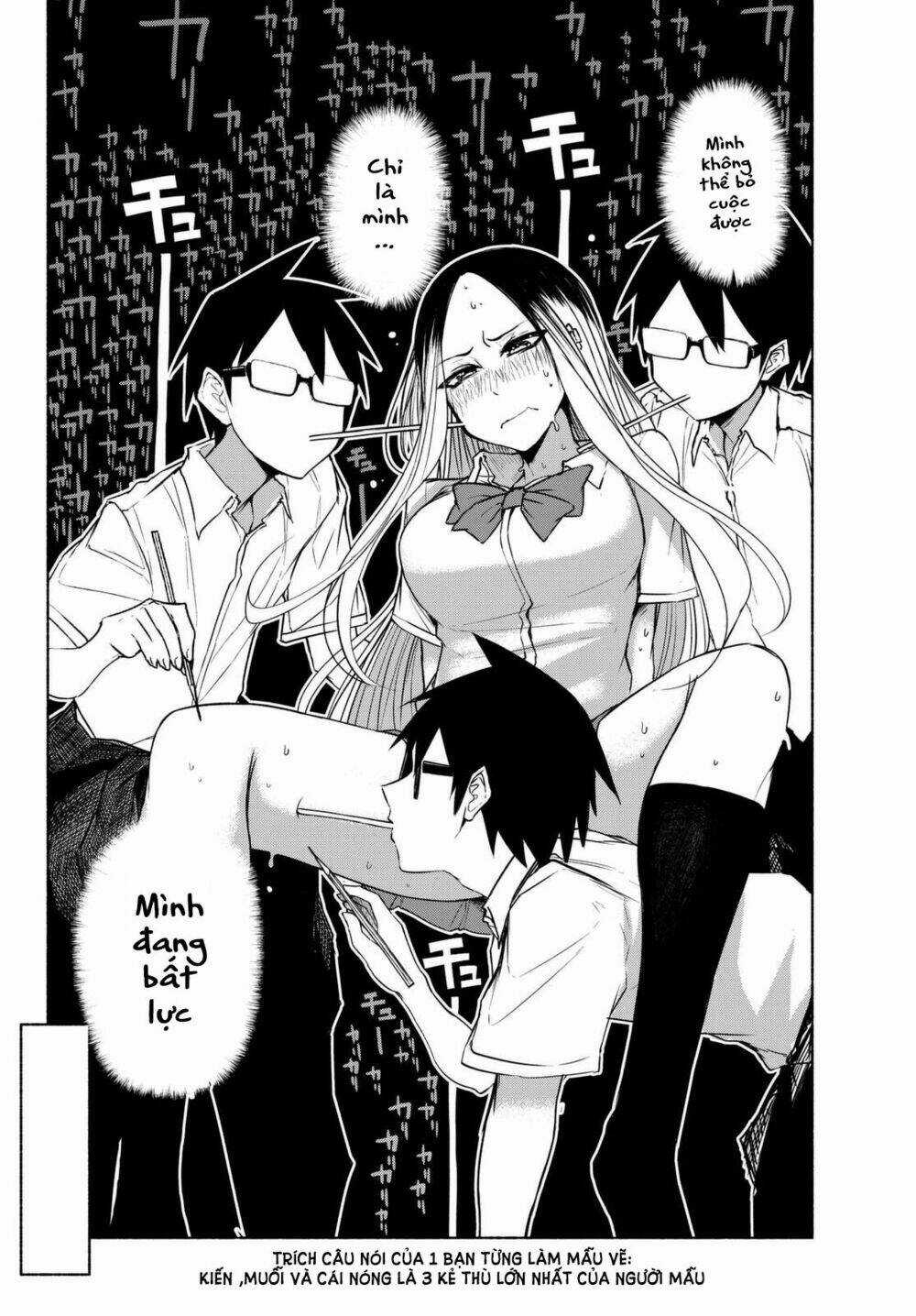 Rough Sketch Senpai - Chapter 17 - Trang 9