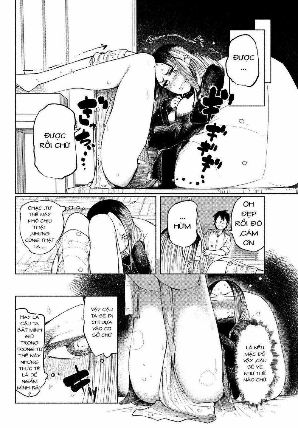 Rough Sketch Senpai - Chapter 2 - Trang 5